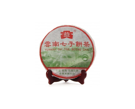 阜新普洱茶大益回收大益茶2004年彩大益500克 件/提/片